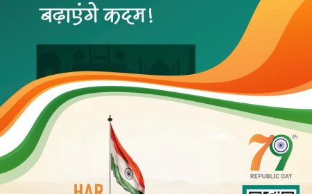 सभी देशवासियों को 79वे स्वतंत्रता दिवस की हार्दिक-हार्दिक बधाई और शुभकामनाएं: निवेदक - ट्राइडेंट लिमिटेड ग्रुप, बुदनी, जिला सीहोर।
