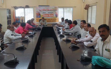 नर्मदापुरम में खाद-बिजली का संकट दूर करे प्रशासन, नहीं तो करेंगे आंदोलन- भारतीय किसान संघ