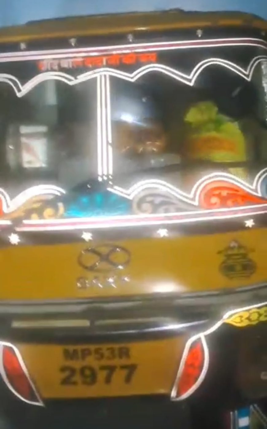 Narmadpuram: किसान के मकान के दरवाजे की बाहर से कुंडी लगाकर 5 क्विंटल गेंहू चोरी की वारदात, ग्रामीणों ने किया पीछा तो माल सहित ऑटो छोड़कर भागे चोर