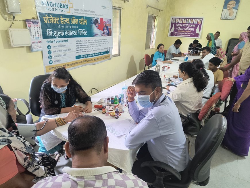 ट्राइडेंट ग्रुप द्वारा जोशीपुर में निःशुल्क स्वास्थ्य शिविर संपन्न