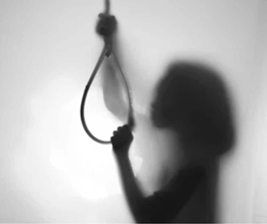 Narmadapuram: 45 वर्षीय महिला ने फाँसी लगाकर दी जान, पति की मौत के बाद दूसरे युवक के संपर्क में थी मृतिका, आरोपी गिरफ्तार, आज कोर्ट में पेश किया जाएगा