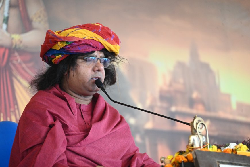 राम कथा सभी को इंसान बनाती है, सभी धर्म-संप्रदाय के लोगों को सुननी चाहिए – आचार्य कौशिक महाराज